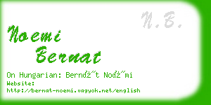 noemi bernat business card